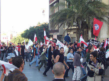 Gebran Tueni Funeral